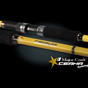 Canne à Bar MajorCraft Ceana 802MH Jaune - 2.44m - 10-42g