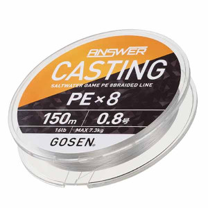 Gosen Answer Casting PEx8 150m
