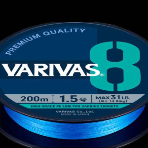 Varivas 8 Ocean Blue 150m