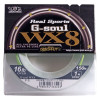 Tresse Ygk Wx8 Real Sports G Soul 150M