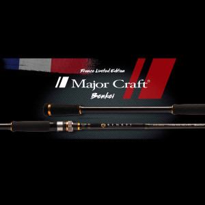Canne A Peche Major Craft Benkei France Limited 244cm 15-80g