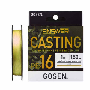 Gosen Answer Casting PEx16 Light Green 150m