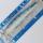 728 Super Glow Sardine