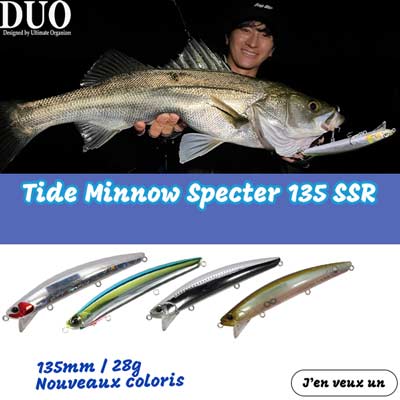 duo tide minnow specter